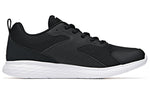ANTA Run Collection 'Black White' 912025536R-2