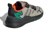 adidas Nite Jogger 'Sesame' EE5569