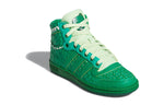 (GS) adidas x Toy Story Top Ten Hi J 'Rex' FZ4531