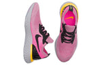 (WMNS) Nike Epic React Flyknit 'Pink Blast' AQ0070-500