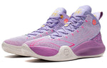 Li-Ning CJ1 Mid C.J. McCollum 'Donut' ABAR019-23