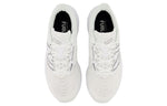 New Balance FuelCell Prism v2 'White Grey' MFCPZCW2
