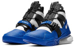 Nike Air Force 270 Utility 'Racer Blue' AQ0572-400