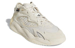 adidas Streetball 2.0 'Clear Brown' GX0783