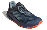 adidas Terrex Trailrider 'Wonder Steel Magic Grey Met' GW5535