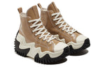 Converse Run Star Motion High 'Nomad Khaki' 171423C