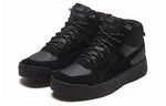 PUMA Tarrenz SB Black 370551-04