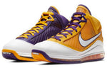 Nike LeBron 7 QS 'Media Day' CW2300-500