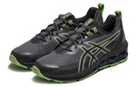 ASICS Gel Quantum 180 7 'Gray Green' 1201A682-020