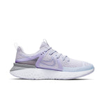 (WMNS) Nike Legend React 2 'Purple Agate' AT1369-500