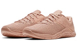 (WMNS) Nike Metcon 4 XD Patch 'Rose Gold' BQ7978-600