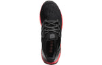adidas UltraBoost 'Rainbow Pack - Red' FV7282