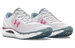 (WMNS) Under Armour Charged Intake 5 'White Pink' 3023564-106