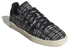 adidas x INVINCIBLE x DAYZ Campus 80s 'Black' HP2821