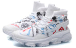 Li-Ning Countflow AMMO 'White' AGLP137-2