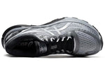 ASICS Gel-Nimbus 21 Platinum 'Sheet Rock Silver' 1011A709-020