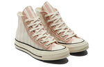 (WMNS) Converse Chuck 70 Striped High 'Terry Cloth' 572701C