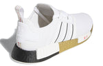 adidas NMD_R1 'United By Sneakers - Tokyo' FY1159