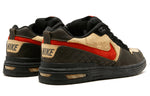 Nike Paul Rodriguez Zoom Air Elite 'Stash' 312953-261