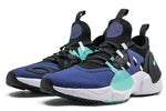 Nike Huarache E.D.G.E. TXT 'Indigo Force' BQ5205-400