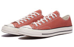 Converse Chuck 70 Ox 'Brown' 164714C