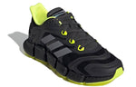 adidas Climacool Vento 'Carbon Yellow' H67641