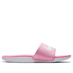 (GS) Nike Kawa Slide 'Psychic Pink' 819352-602