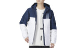 adidas neo U Esnt Jkt Dw8 Logo HN7206