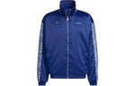 adidas originals Series Reversible Sports Jacket Couple Style Blue HH9962