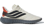 adidas Sobakov 'Beige Grey' BD7548