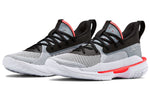 (GS) Under Armour Curry 7 'UNDRTD' 3022113-100