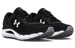 Under Armour Charged Intake 5 'Black White' 3023549-001