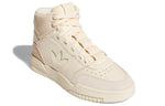 (WMNS) adidas originals Drop Step XL 'Cream y' GZ1585