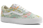 (WMNS) Vans Ward 'Psychedelic Tie Dye' VN0A3IUN54H