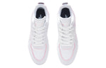 (WMNS) Li-Ning Wave V1 Cherry Blossom Series 'White' AGCS182-3