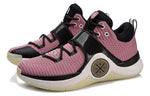 Li-Ning Way of Wade 6 'Old Rose' ABAM089-82