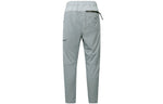Nike AS Men's Nike Sportswear TCH PCK Pant WVN Smoke GREY CJ5156-084