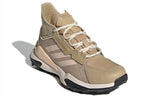 (WMNS) adidas Terrex Hyperblue Mid Rain.RDY 'Beige Tone' FY9717