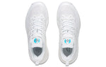 Li-Ning LiRen 3 V2 Low 'Pearl White' ABAT057-3
