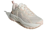 (WMNS) adidas Maxxwavy 'Cream White' IF8755