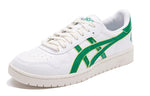 ASICS Aaron 'White Green' 1203A061-100