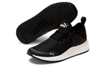 (WMNS) PUMA Pacer Next Cage Fresh Sneakers Black/Beige 373983-04