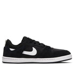 Nike SB Alleyoop 'Black White' CJ0882-001
