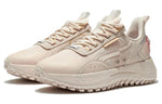 (WMNS) Li-Ning Countflow YueYing Sport Leisure 'Light Beige' AGLR158-4