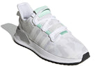 adidas U_Path Run 'White Camo' FV9250
