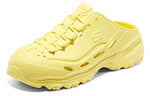(WMNS) Skechers DLites 111248-YEL