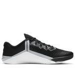 Nike Metcon 6 'Light Solar Flare Heather' CK9388-010