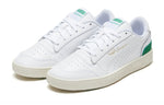 PUMA Ralph Sampson Lo Perf 'White Green' 372395-01