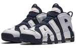 Nike Air More Uptempo 'White Blue' 414962-104(2020)