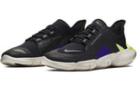 Nike Free RN 5.0 Shield 'Black Voltage Purple' BV1223-001